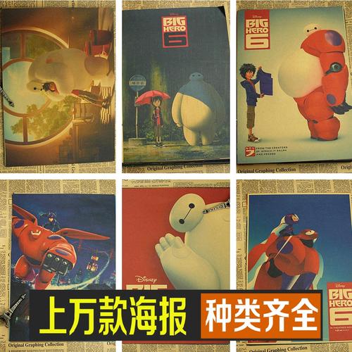 Royal Veterinary College计算机科学文凭证书